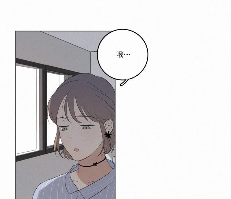 女装正太漫画韩漫全集-第31话无删减无遮挡章节图片 