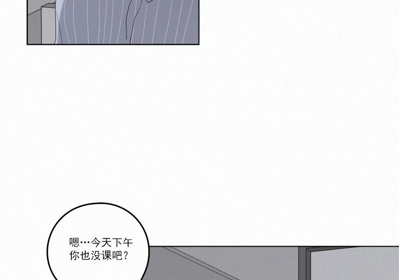 女装正太漫画韩漫全集-第31话无删减无遮挡章节图片 