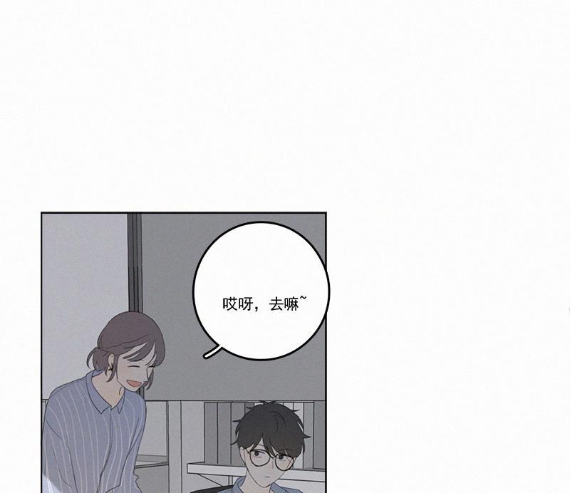 女装正太漫画韩漫全集-第31话无删减无遮挡章节图片 