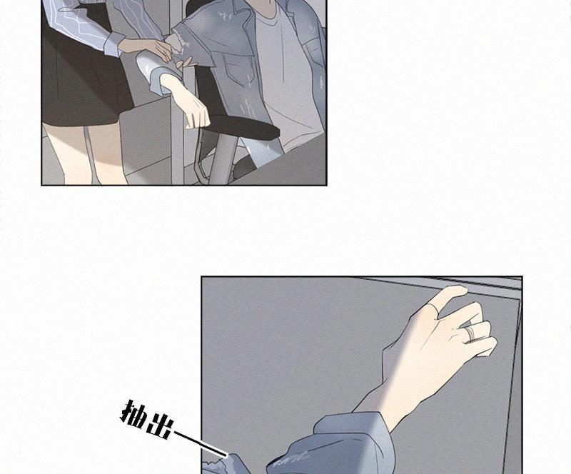 女装正太漫画韩漫全集-第31话无删减无遮挡章节图片 
