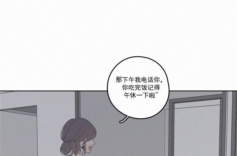 女装正太漫画韩漫全集-第31话无删减无遮挡章节图片 