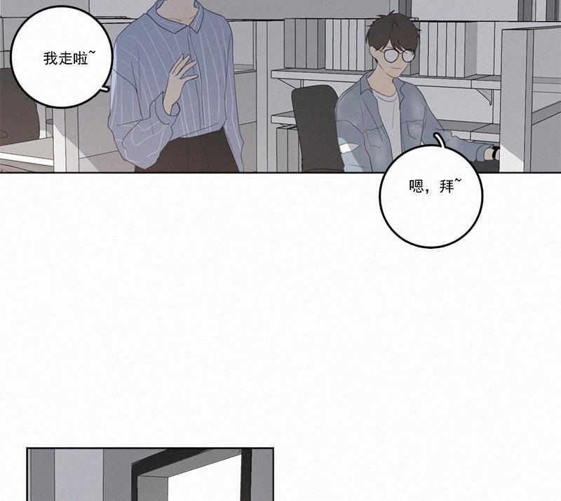 女装正太漫画韩漫全集-第31话无删减无遮挡章节图片 