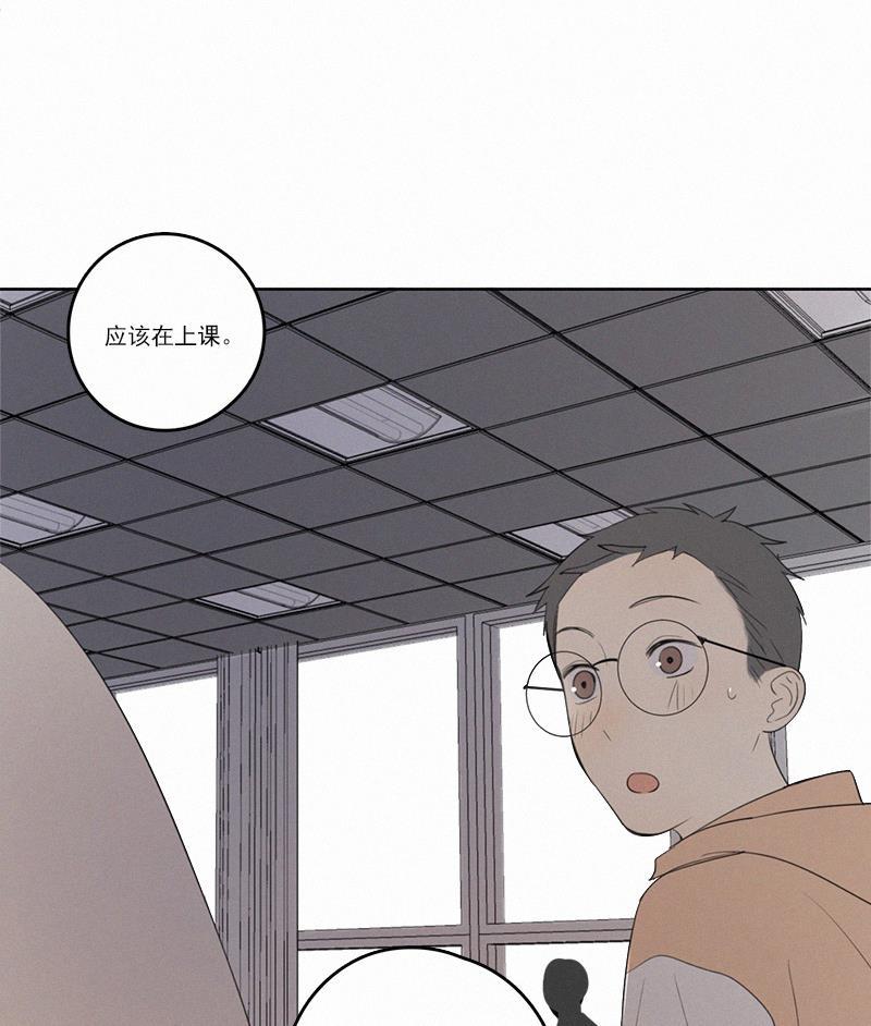 女装正太漫画韩漫全集-第32话无删减无遮挡章节图片 