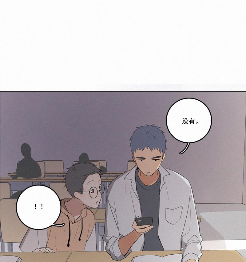 女装正太漫画韩漫全集-第32话无删减无遮挡章节图片 
