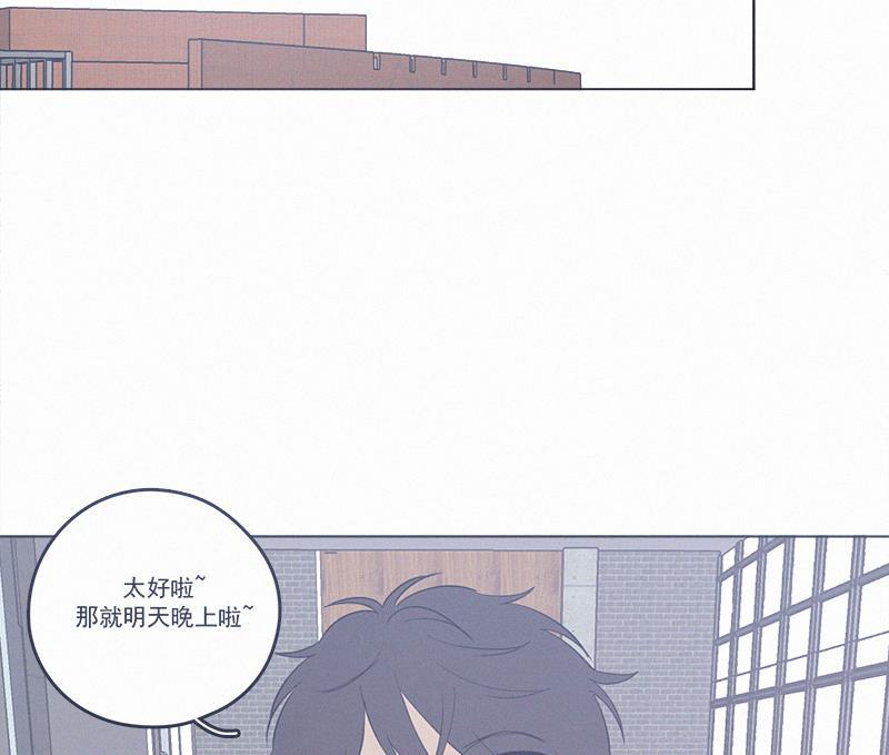 女装正太漫画韩漫全集-第32话无删减无遮挡章节图片 