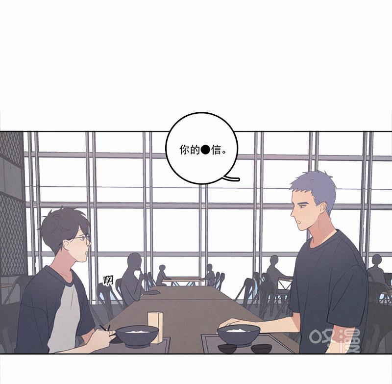 女装正太漫画韩漫全集-第32话无删减无遮挡章节图片 