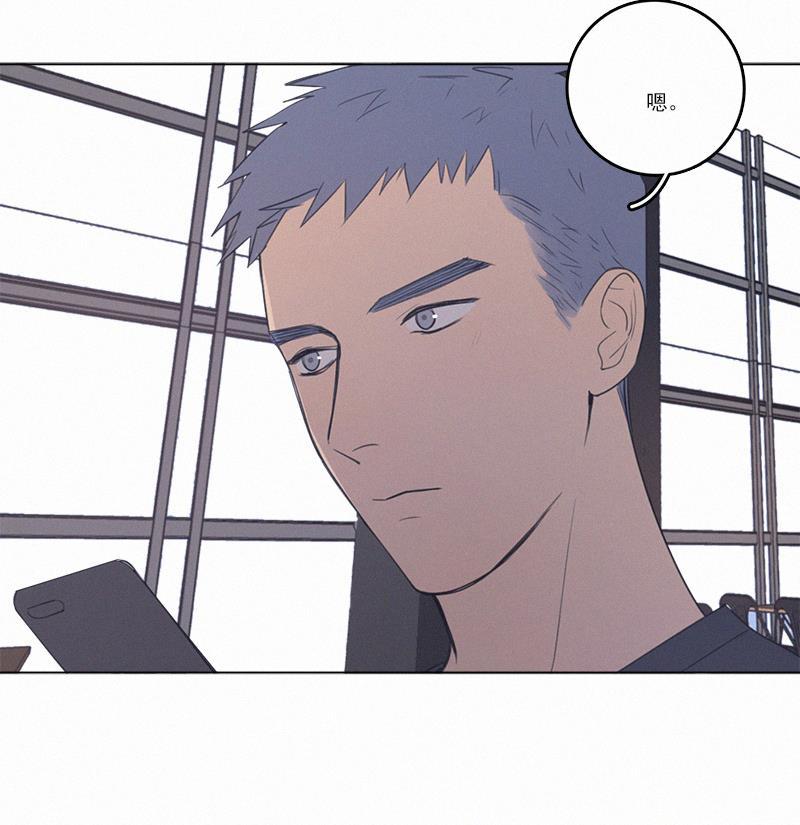 女装正太漫画韩漫全集-第32话无删减无遮挡章节图片 