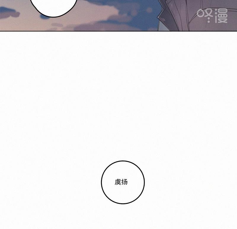 女装正太漫画韩漫全集-第34话无删减无遮挡章节图片 
