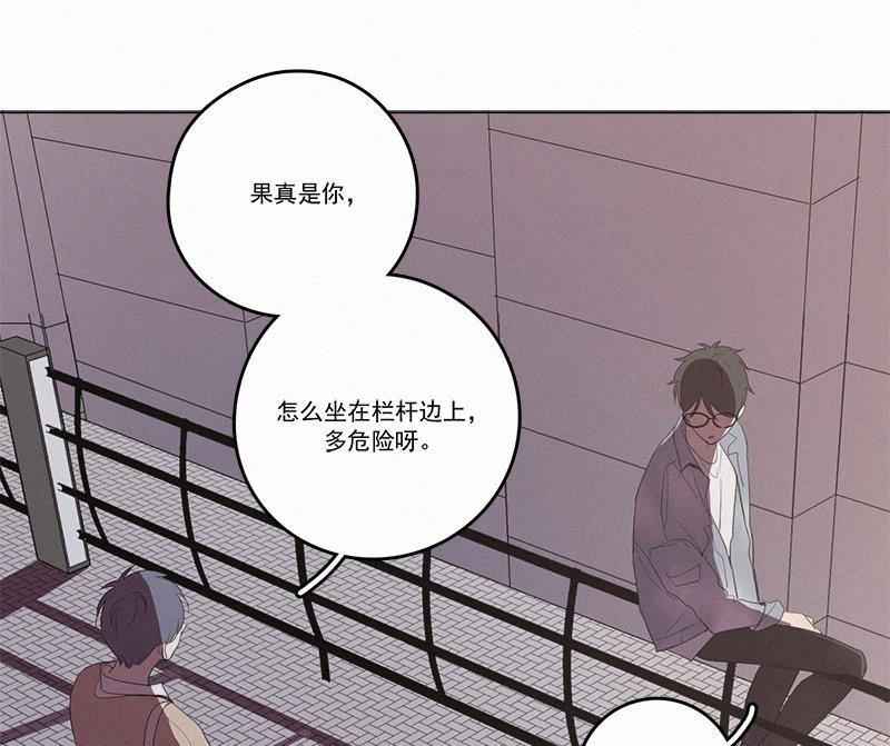 女装正太漫画韩漫全集-第34话无删减无遮挡章节图片 