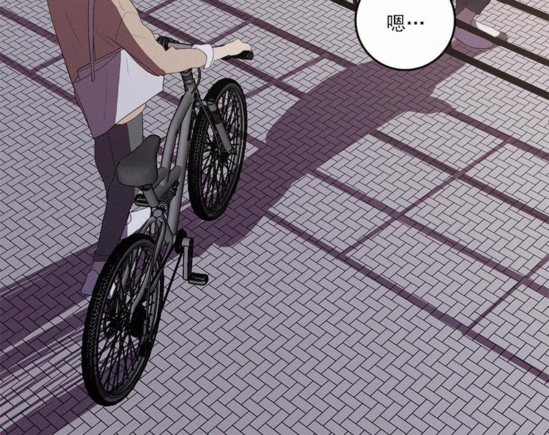 女装正太漫画韩漫全集-第34话无删减无遮挡章节图片 