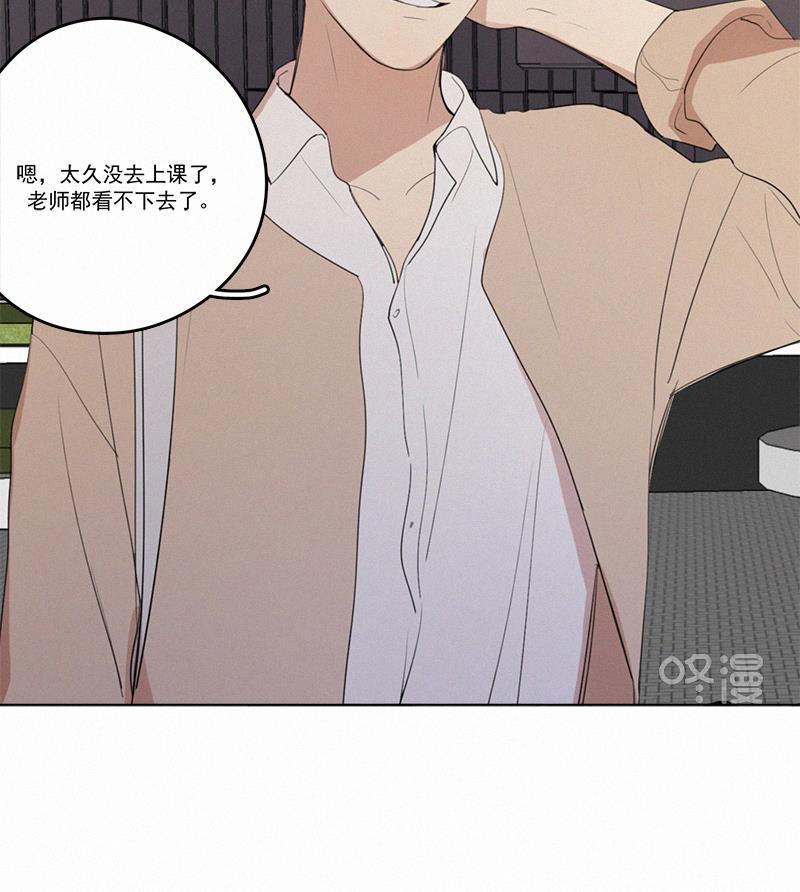 女装正太漫画韩漫全集-第34话无删减无遮挡章节图片 