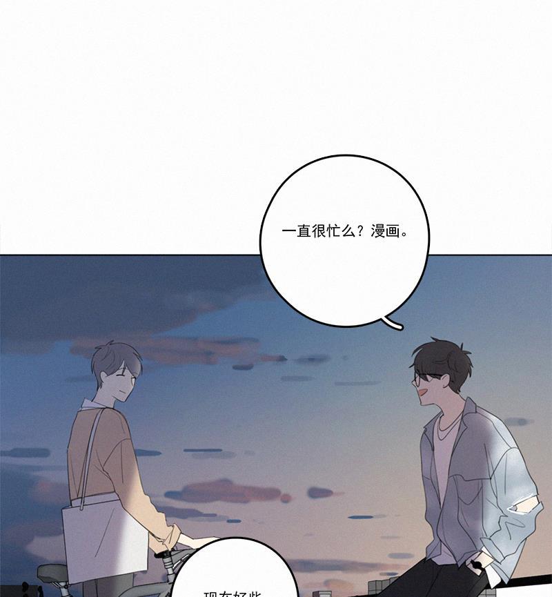 女装正太漫画韩漫全集-第34话无删减无遮挡章节图片 