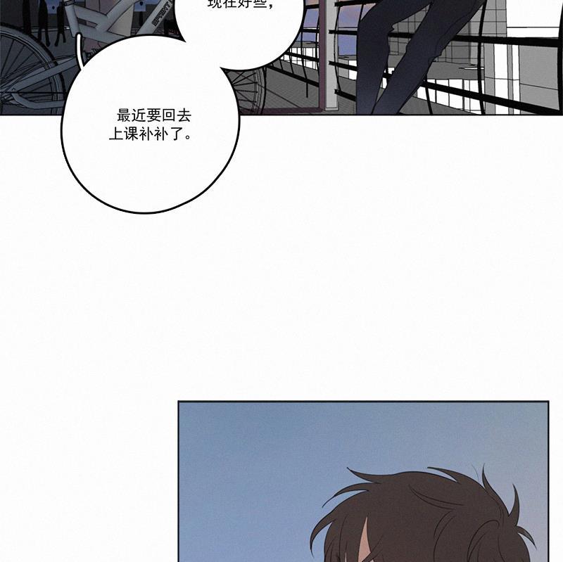 女装正太漫画韩漫全集-第34话无删减无遮挡章节图片 
