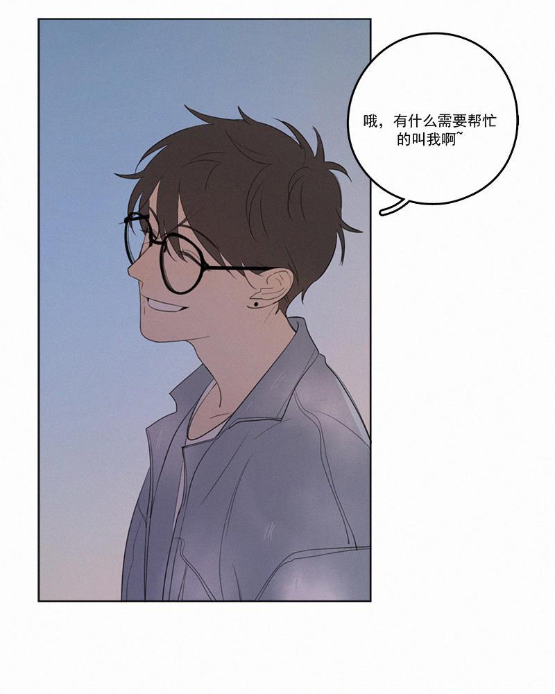 女装正太漫画韩漫全集-第34话无删减无遮挡章节图片 