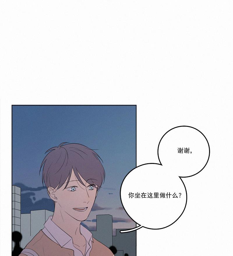 女装正太漫画韩漫全集-第34话无删减无遮挡章节图片 