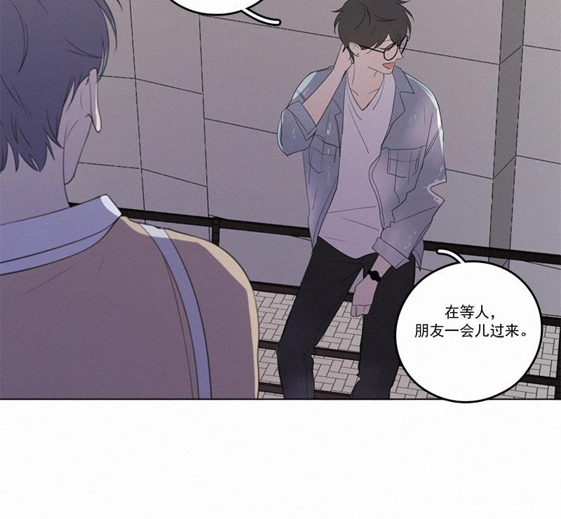 女装正太漫画韩漫全集-第34话无删减无遮挡章节图片 