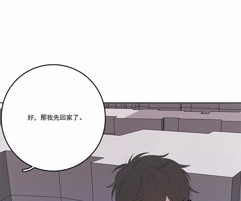 女装正太漫画韩漫全集-第34话无删减无遮挡章节图片 
