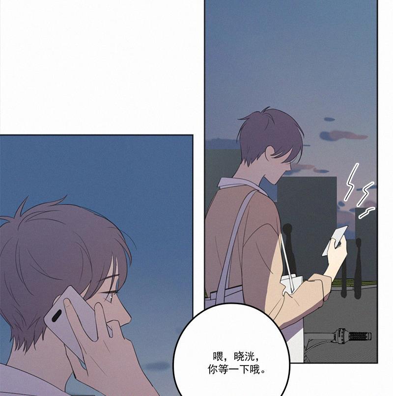女装正太漫画韩漫全集-第34话无删减无遮挡章节图片 