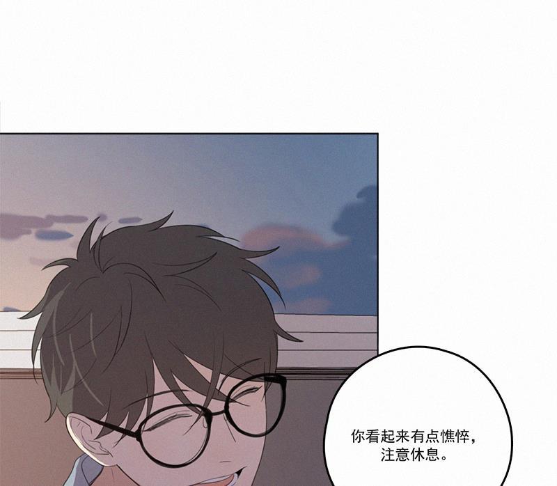 女装正太漫画韩漫全集-第34话无删减无遮挡章节图片 