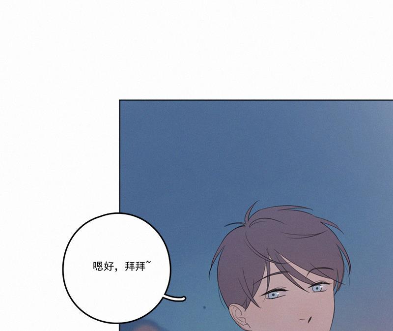 女装正太漫画韩漫全集-第34话无删减无遮挡章节图片 