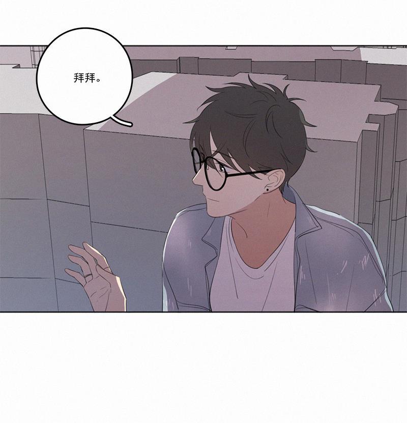 女装正太漫画韩漫全集-第34话无删减无遮挡章节图片 