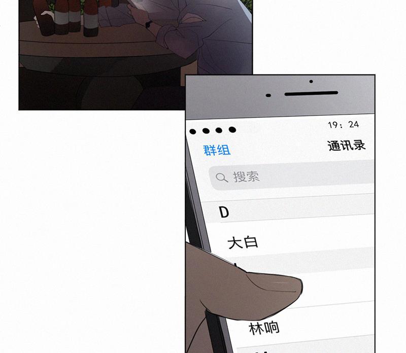 女装正太漫画韩漫全集-第34话无删减无遮挡章节图片 