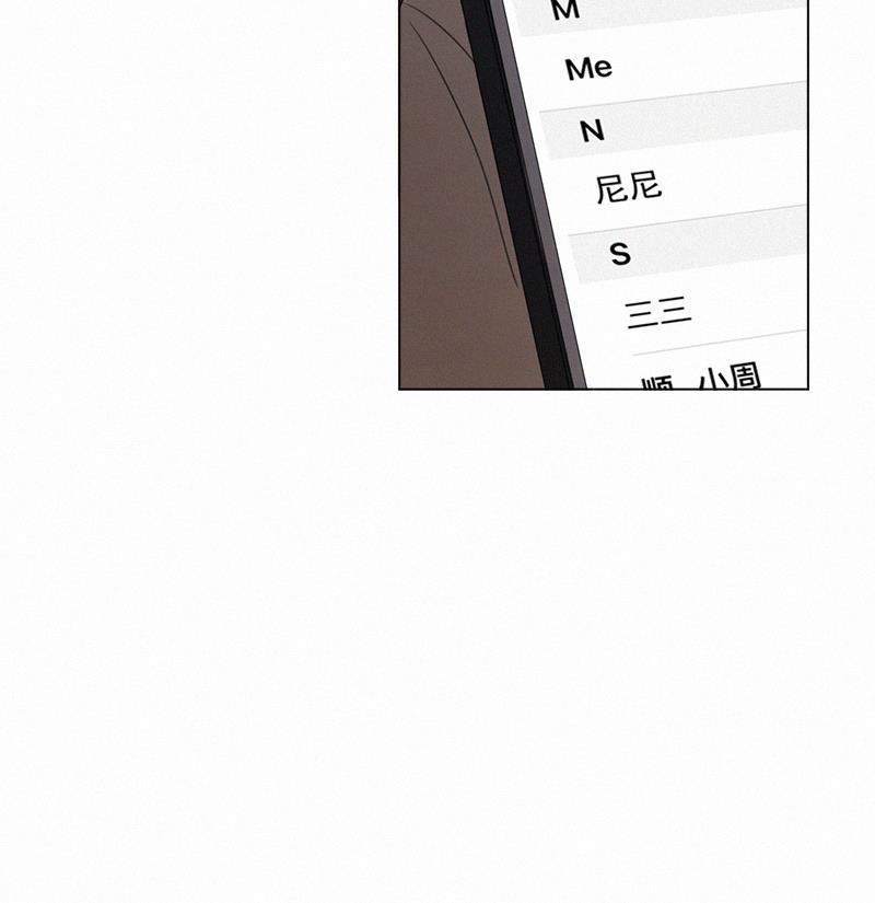 女装正太漫画韩漫全集-第34话无删减无遮挡章节图片 