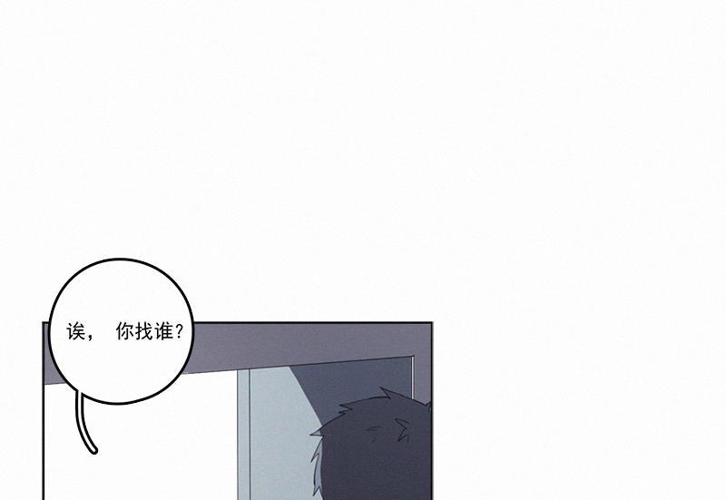 女装正太漫画韩漫全集-第34话无删减无遮挡章节图片 