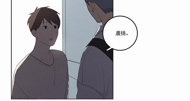 女装正太漫画韩漫全集-第34话无删减无遮挡章节图片 