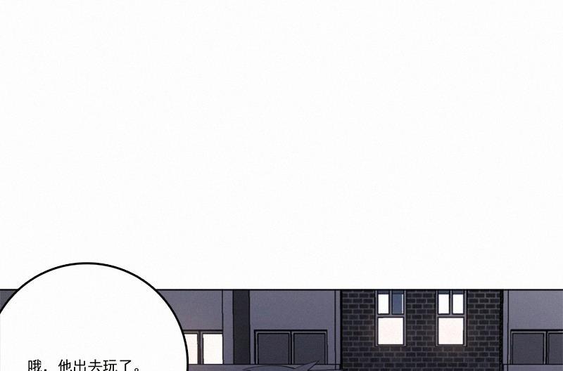 女装正太漫画韩漫全集-第34话无删减无遮挡章节图片 