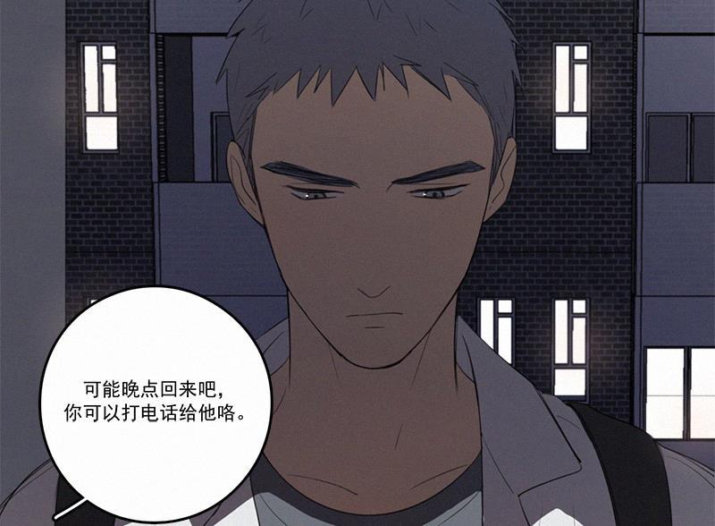 女装正太漫画韩漫全集-第34话无删减无遮挡章节图片 