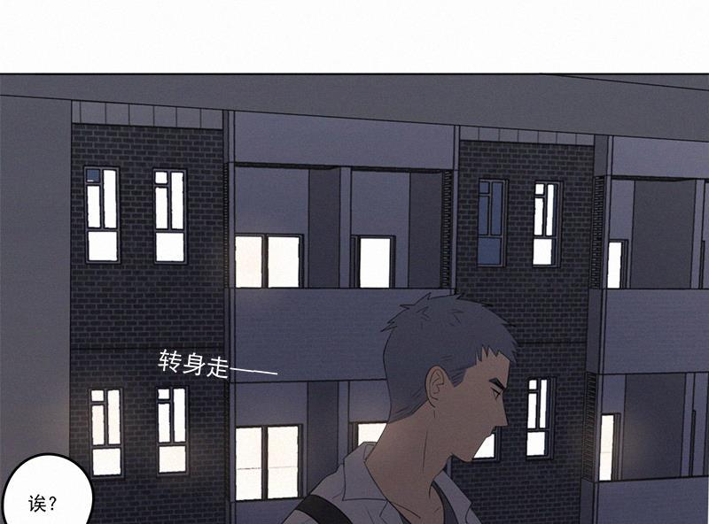 女装正太漫画韩漫全集-第34话无删减无遮挡章节图片 