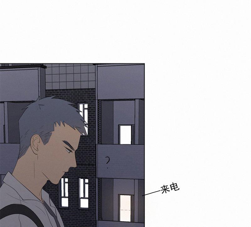 女装正太漫画韩漫全集-第34话无删减无遮挡章节图片 