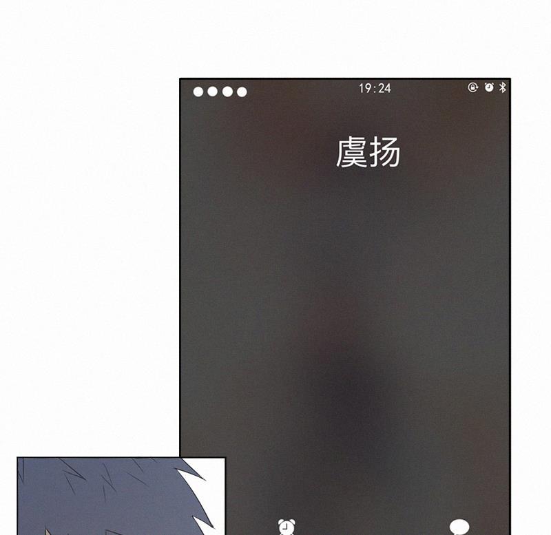 女装正太漫画韩漫全集-第34话无删减无遮挡章节图片 