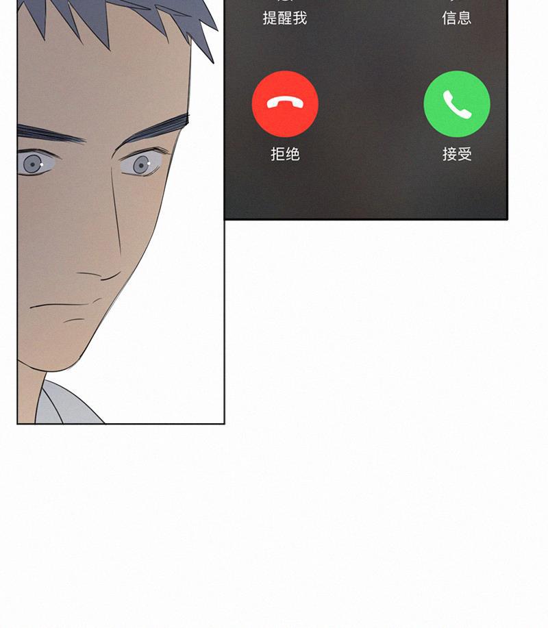女装正太漫画韩漫全集-第34话无删减无遮挡章节图片 