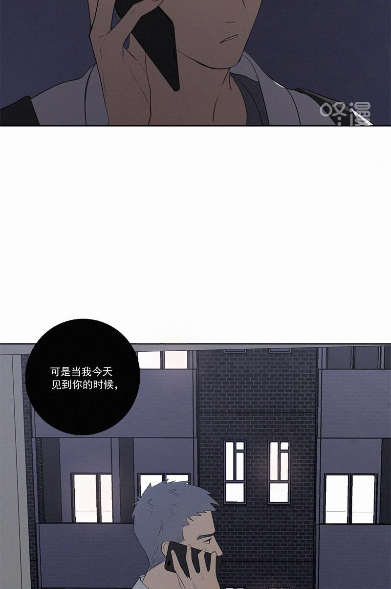 女装正太漫画韩漫全集-第34话无删减无遮挡章节图片 