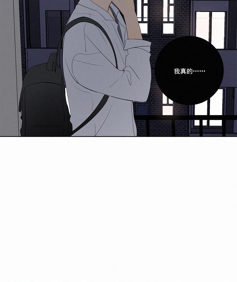 女装正太漫画韩漫全集-第34话无删减无遮挡章节图片 