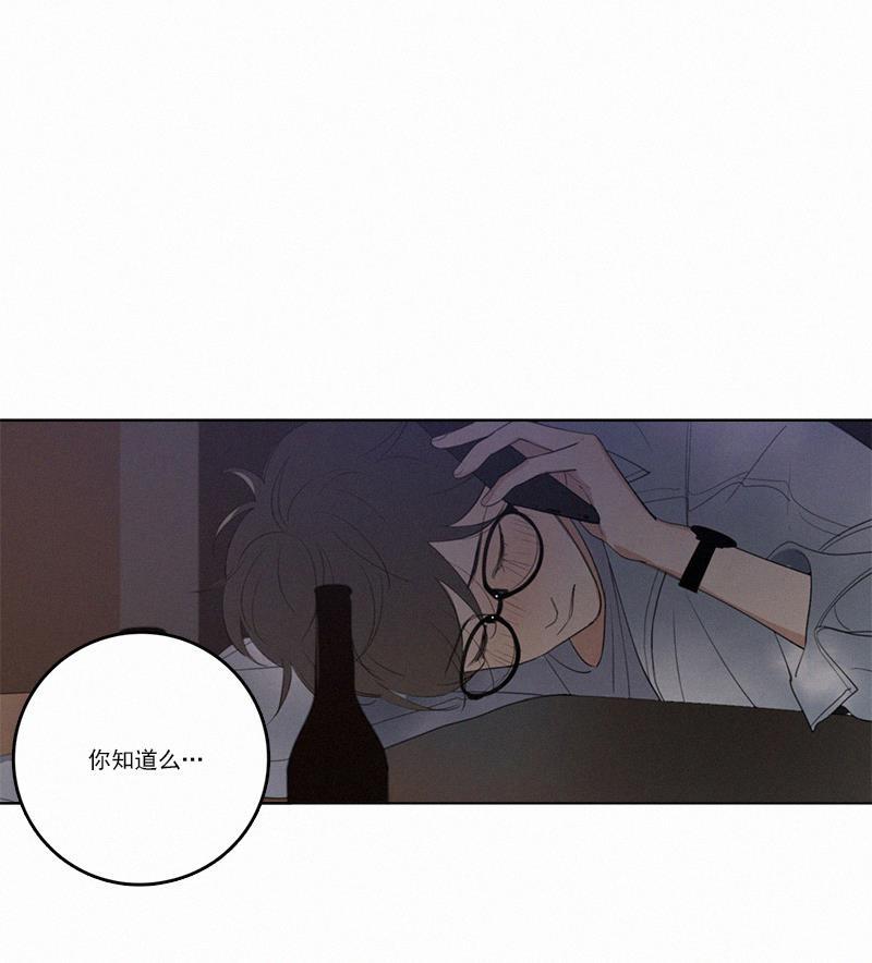 女装正太漫画韩漫全集-第34话无删减无遮挡章节图片 