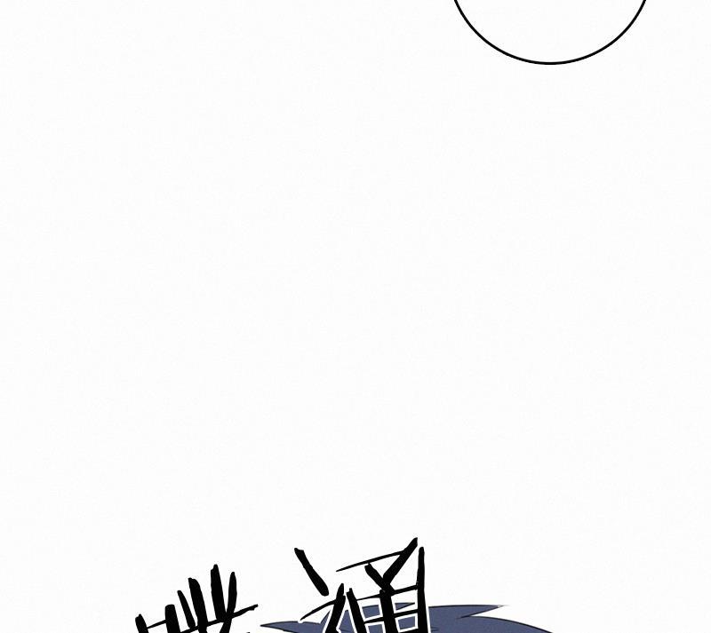 女装正太漫画韩漫全集-第34话无删减无遮挡章节图片 