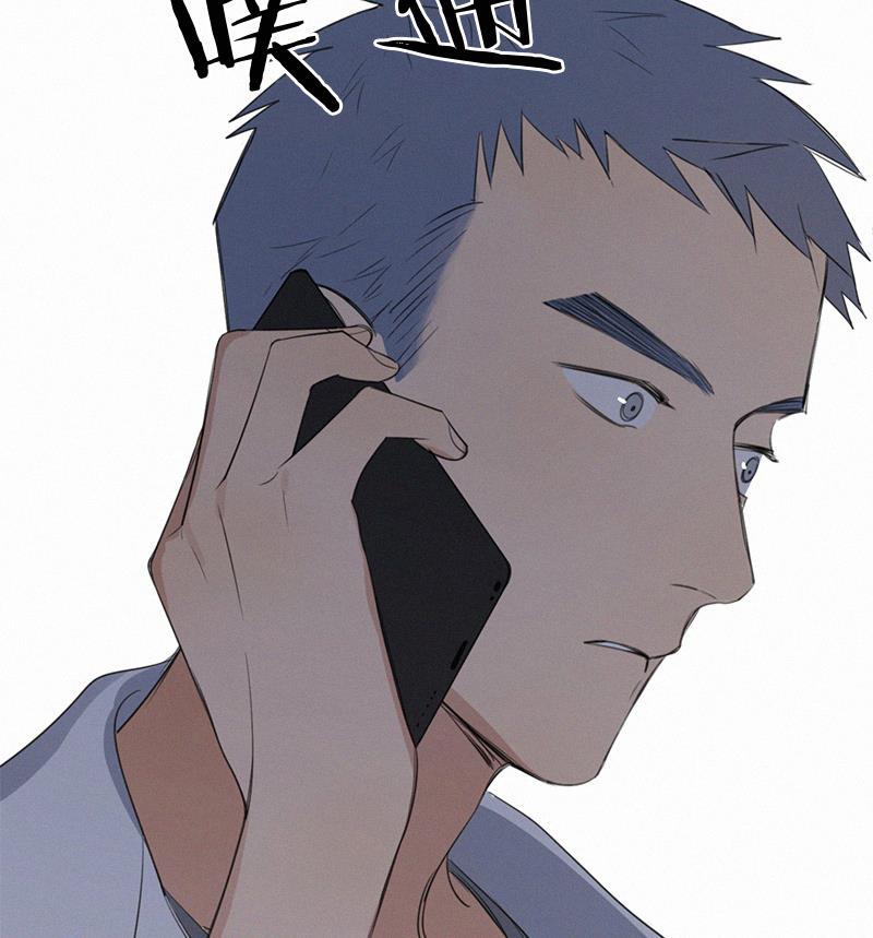 女装正太漫画韩漫全集-第34话无删减无遮挡章节图片 