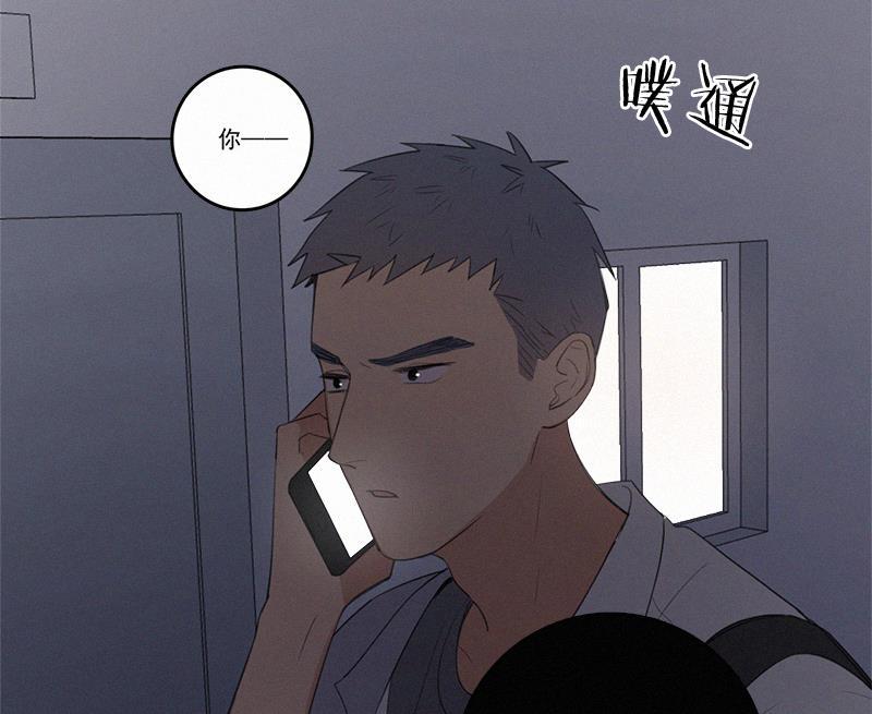 女装正太漫画韩漫全集-第34话无删减无遮挡章节图片 