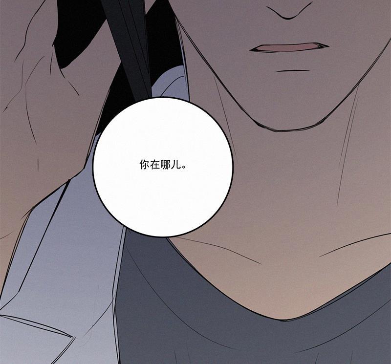 女装正太漫画韩漫全集-第34话无删减无遮挡章节图片 
