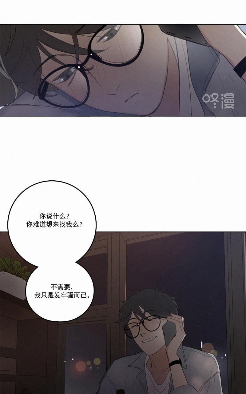 女装正太漫画韩漫全集-第35话无删减无遮挡章节图片 
