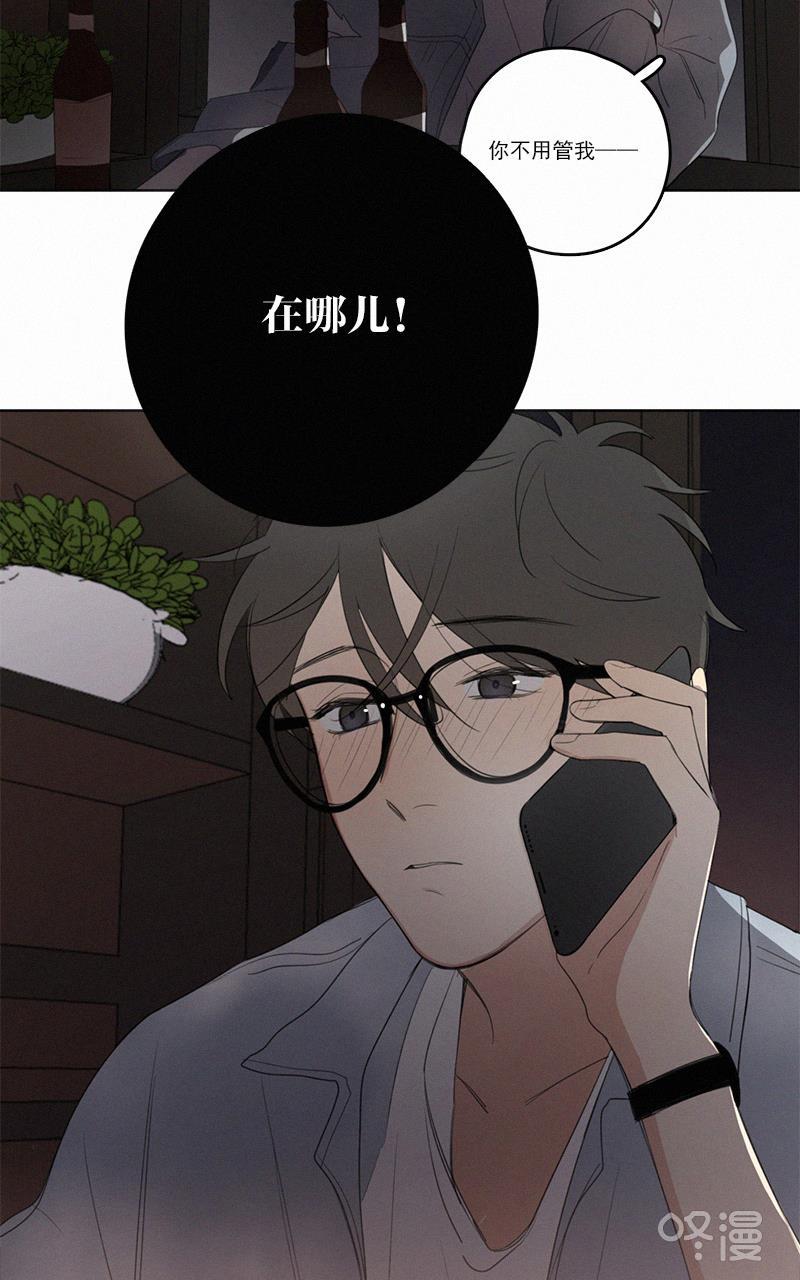 女装正太漫画韩漫全集-第35话无删减无遮挡章节图片 