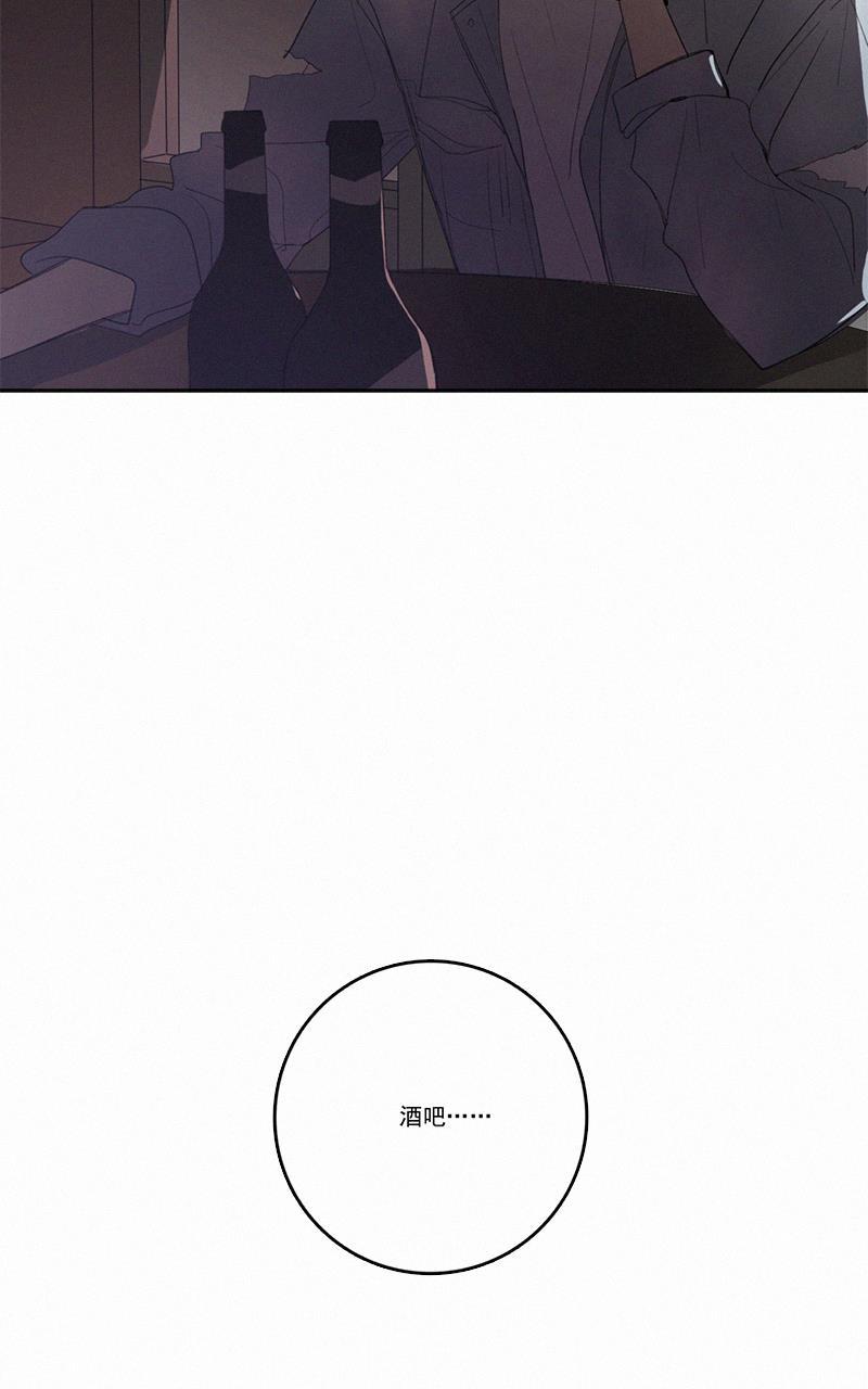女装正太漫画韩漫全集-第35话无删减无遮挡章节图片 