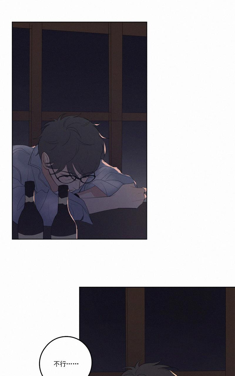 女装正太漫画韩漫全集-第35话无删减无遮挡章节图片 