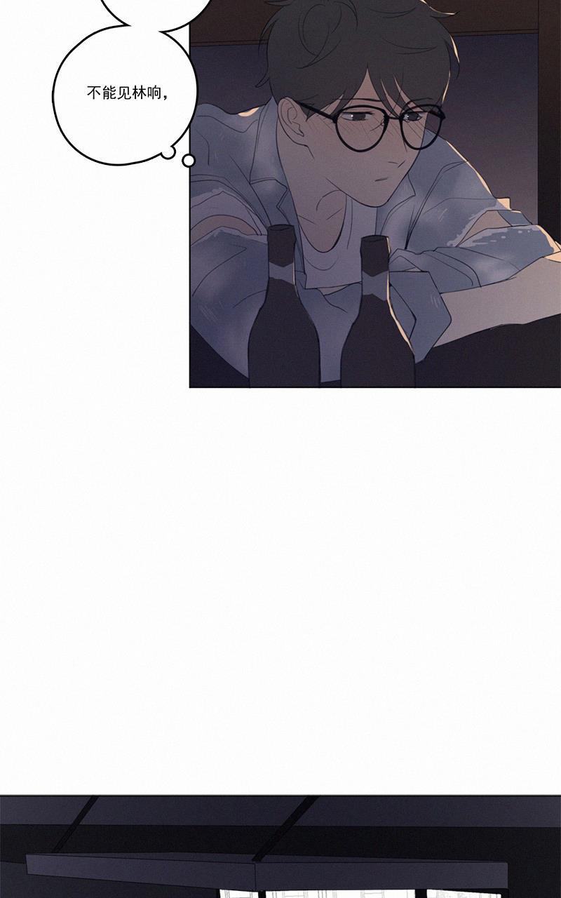 女装正太漫画韩漫全集-第35话无删减无遮挡章节图片 