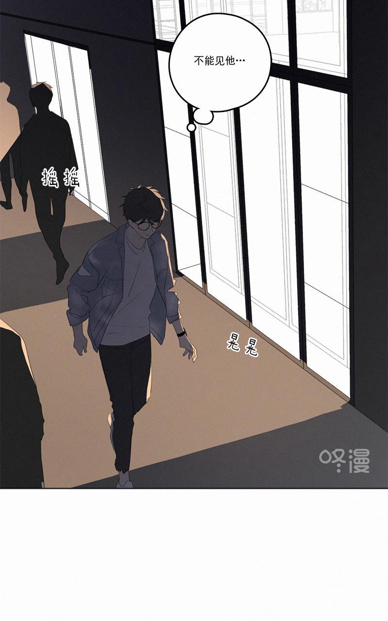 女装正太漫画韩漫全集-第35话无删减无遮挡章节图片 
