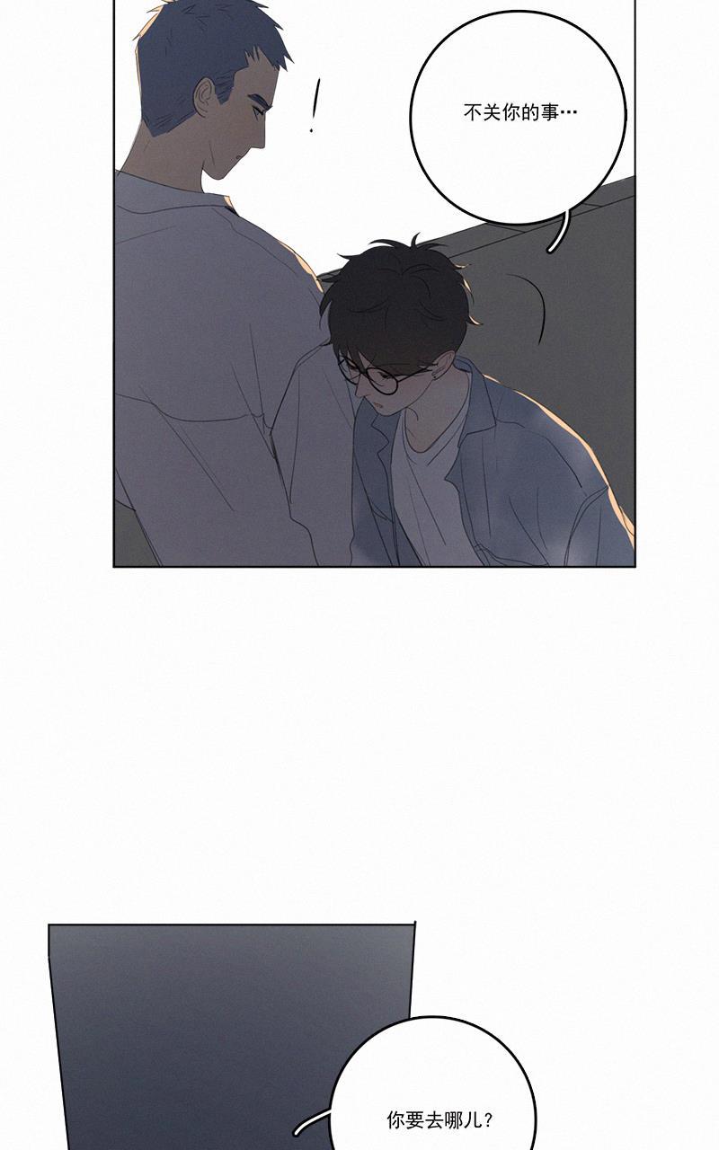女装正太漫画韩漫全集-第35话无删减无遮挡章节图片 