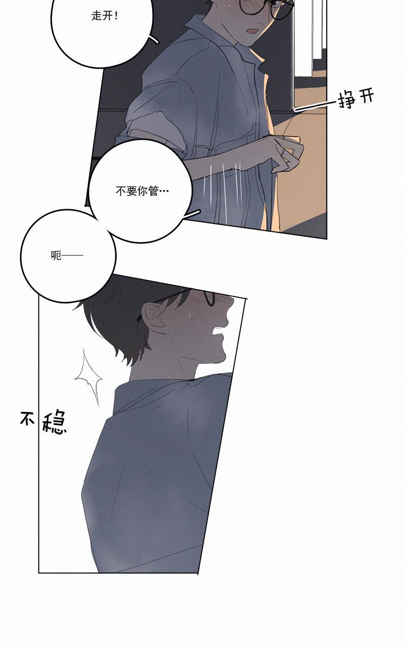 女装正太漫画韩漫全集-第35话无删减无遮挡章节图片 